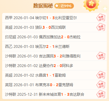 欧博,产品,ABG欧博,欧博会员登录入口,abg欧博官网,欧博abg