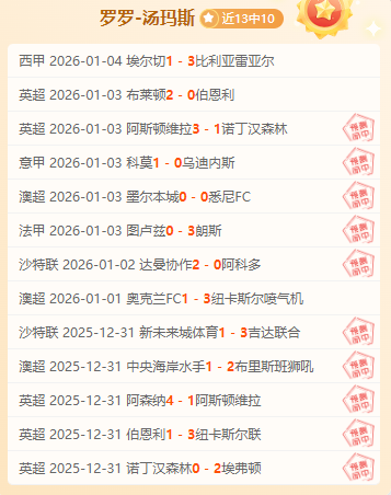 欧博,产品,ABG欧博,欧博会员登录入口,abg欧博官网,欧博abg