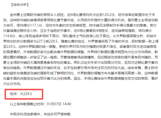 欧博,产品,ABG欧博,欧博会员登录入口,abg欧博官网,欧博abg