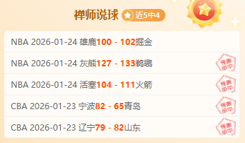 尤文注重竞,巴萨追求欢,乐热情,欧博会员登录入口,abg欧博官网,欧博abg