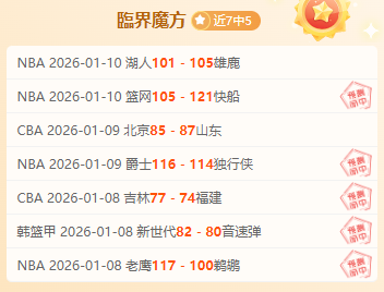 李武军解读,新政,全方位维护,欧博会员登录入口,abg欧博官网,欧博abg