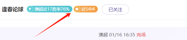 滕哈赫遭曼,联解职,范尼临时代,欧博会员登录入口,abg欧博官网,欧博abg
