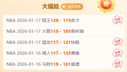 足球,周五,意甲焦点战,欧博会员登录入口,abg欧博官网,欧博abg