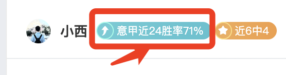 大乐透期号,专家推荐分,谁能笑纳高,欧博会员登录入口,abg欧博官网,欧博abg