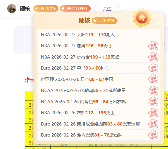 乐高宝可梦,皮卡丘拼搭,体验,欧博会员登录入口,abg欧博官网,欧博abg