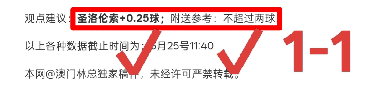 波切蒂诺重,返英超,执掌切尔西,欧博会员登录入口,abg欧博官网,欧博abg