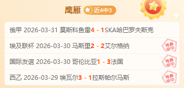 大乐透期号,专家推荐,鱼雷主场前,欧博会员登录入口,abg欧博官网,欧博abg