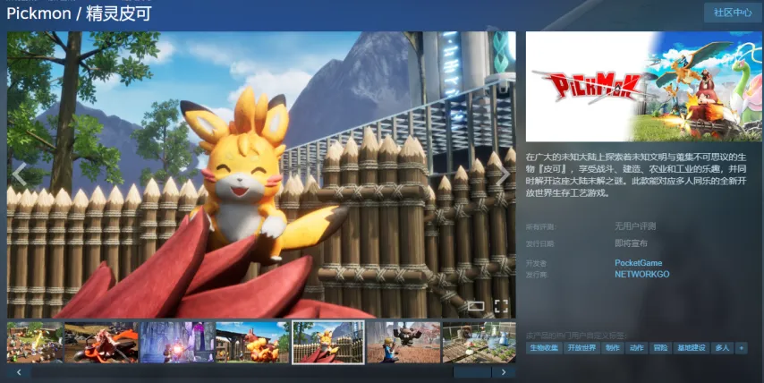 天津排球主,场迎战保定,心态从容备,欧博会员登录入口,abg欧博官网,欧博abg