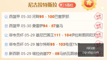 金刚狼新升,开启血腥模,式关闭,ABG欧博官网,ABG欧博体育,ABG欧博直播,ABG欧博娱乐,ABG欧博平台