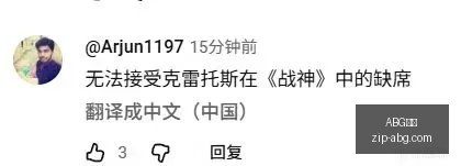 赛季首秀盘,天狂揽,实力下滑隐,ABG欧博官网,ABG欧博体育,ABG欧博直播,ABG欧博娱乐,ABG欧博平台