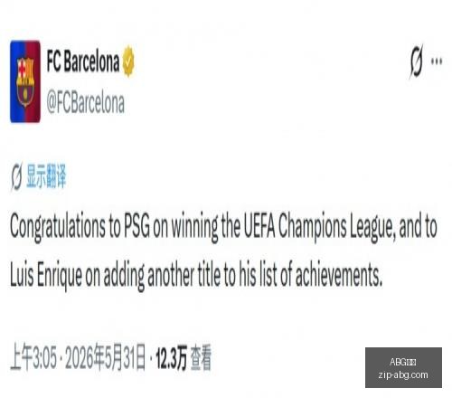 赛季首秀盘,天狂揽,实力下滑隐,ABG欧博官网,ABG欧博体育,ABG欧博直播,ABG欧博娱乐,ABG欧博平台