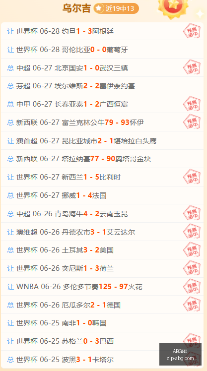 欧博,ABG欧博,ABG欧博官网,ABG欧博官网,ABG欧博体育,ABG欧博直播,ABG欧博娱乐,ABG欧博平台