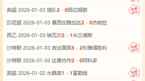 ABG欧博 产品 101205 ljt