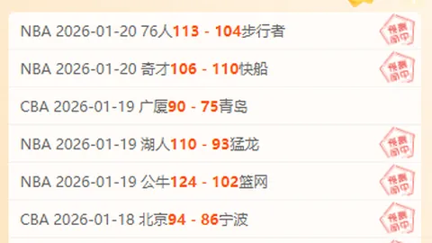 即使全世界冷嘲热讽，我对梭哈的执着依然坚定！