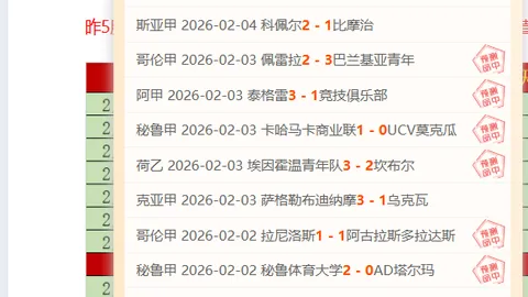 韩国教练与经纪团队丑闻背后，真相揭露尚需时日！