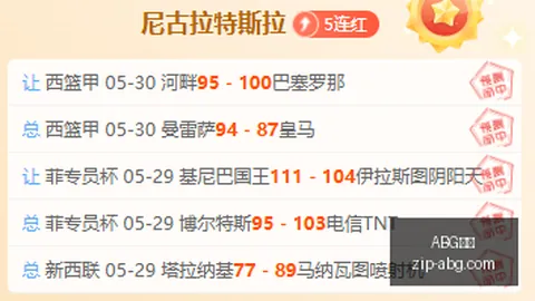 金刚狼新升级：开启血腥模式关闭，轻松避血腥画面