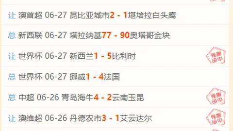 欧博 044515 9