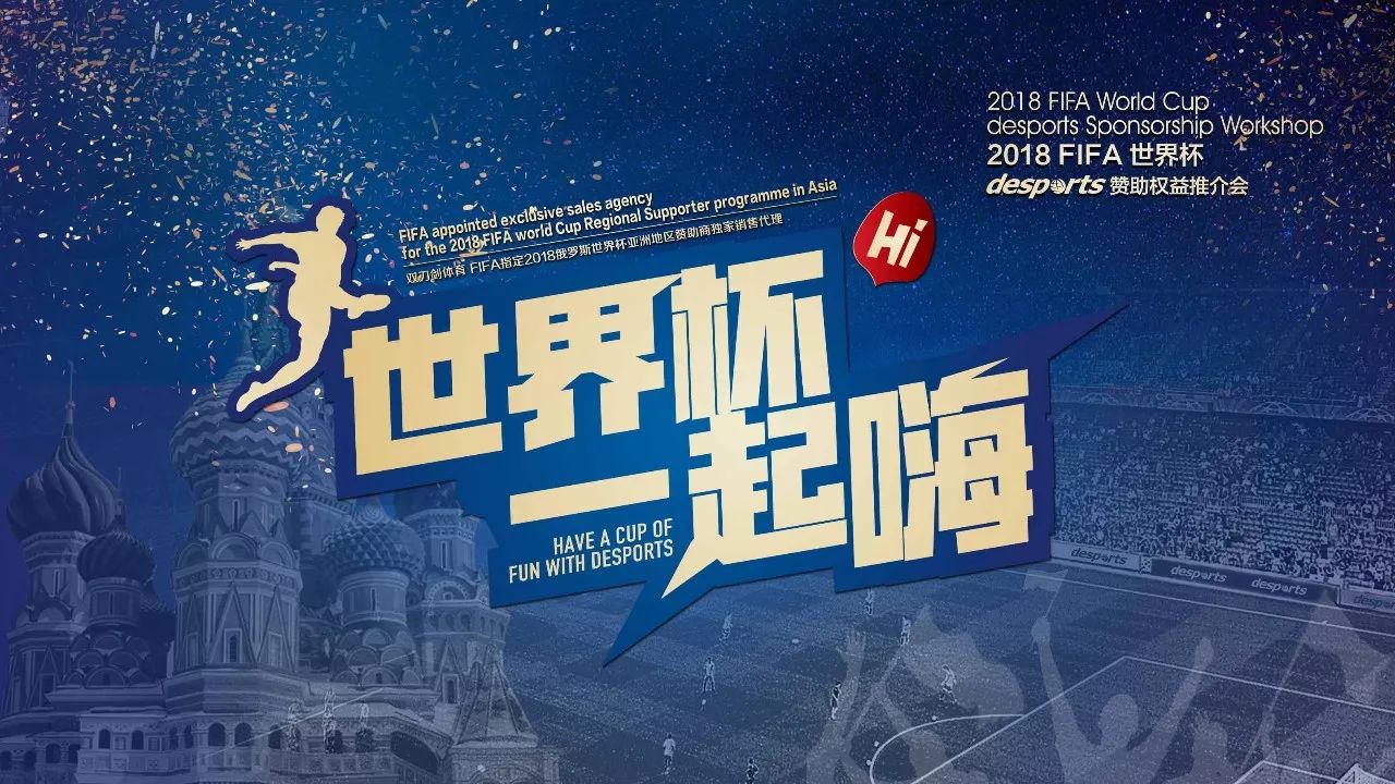 长真的考虑