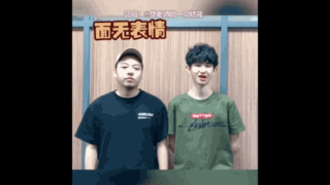 后赛的舞台
