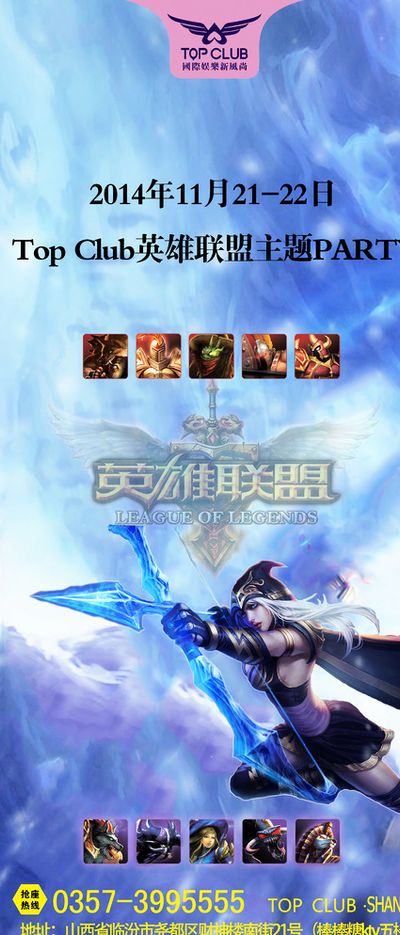 联系方式
