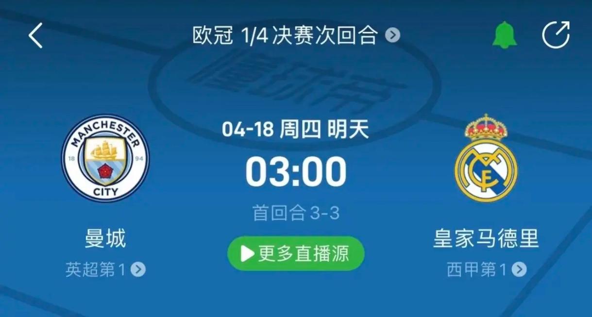 现不俗