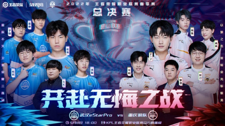 朱鹏宇戴帽唐天翼助攻 U19国青6-0大胜蒙古
